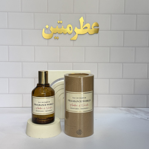 عطر ادوپرفیوم مردانه آمبر نرولی اند زنیلسکی شرکت فراگرنس حجم ۱۰۰ میل