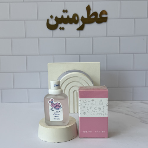 عطر بیکینی زنانه Cherry Blossoms نواحی خصوصی