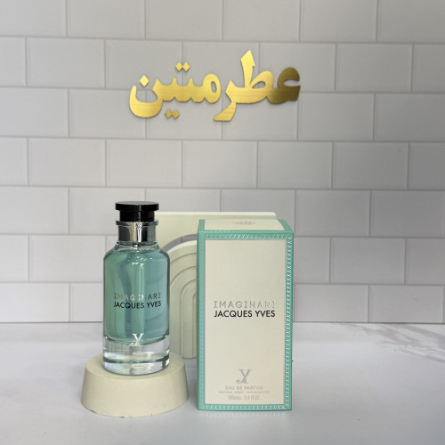 عطر ادوپرفیوم مردانه لویی ویتون ایمجینیشن شرکت فراگرنس حجم ۱۰۰ میل