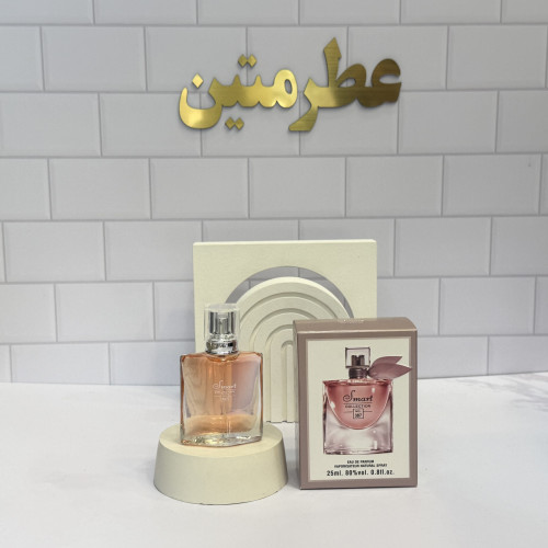 عطر ادو‌پرفیوم زنانه لانکوم لاوی است بل شرکت اسمارت کد ۳۸۷ حجم ۲۵ میل