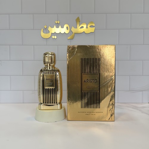 عطر ادوپرفیوم مردانه اریستو شرکت عربیات پرستیژ حجم ۱۰۰ میل