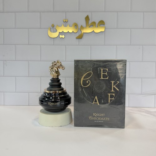 عطر ادوپرفیوم مردانه کینگ شرکت آرماف حجم ۱۰۰ میل
