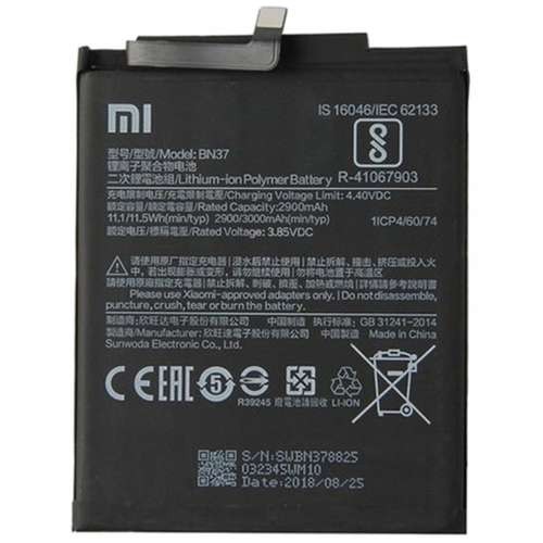 باتری اصلی شیائومی مدل Xiaomi Redmi 6A BN37