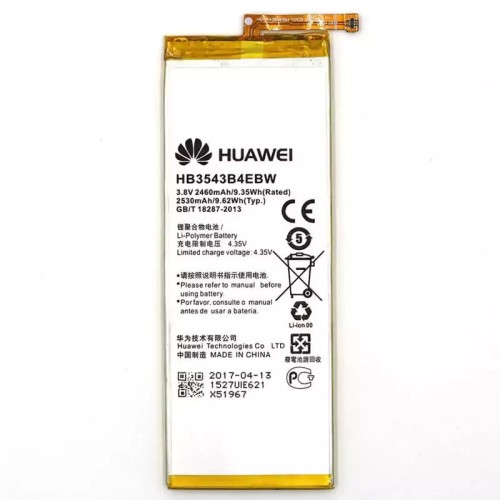 باتری ی گوشی هواوی HUAWEI P7
