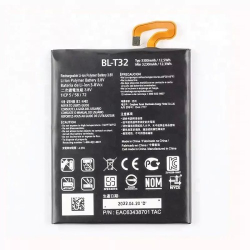 باتری ی ال جی مدل Lg G6 H870