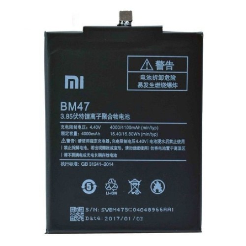 باتری شیائومی مدل Xiaomi Redmi 4X