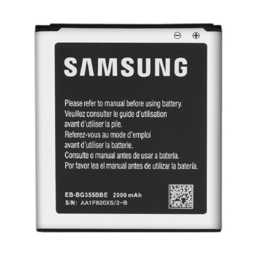 باتری ی سامسونگ مدل Galaxy Core 2 G355