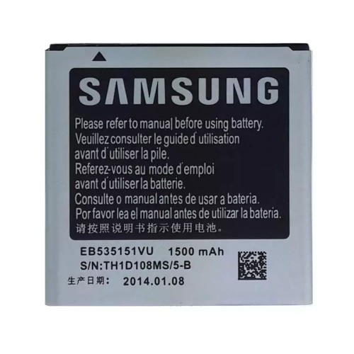 باتری گوشی سامسونگ Samsung i9070 advanc