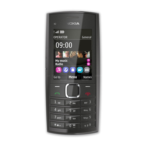 قاب کره ای موبایل نوکیا مدل Nokia X2 05