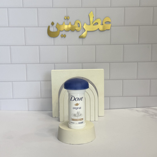 مام داو زنانه کرمی قارچی ی uk