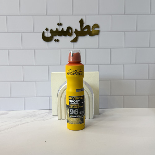 اسپری اورال رنگ زرد ضد تعریق پودری