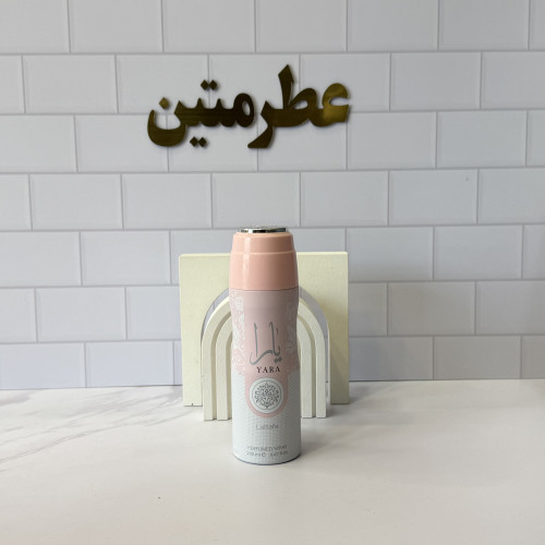 اسپری یارا لطافه ی دعودورانت
