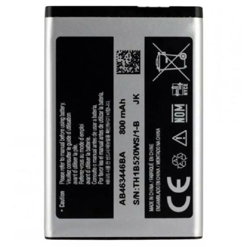 باتری ی سامسونگ مدل Samsung E250