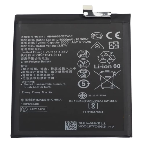 باتری ی هواوی مدل Huawei honor X8 5g HB496590EFW