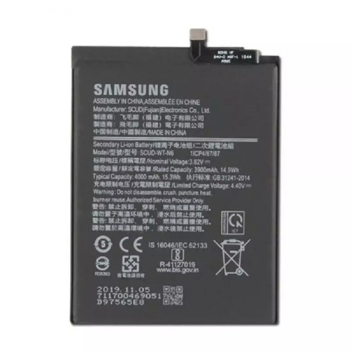 باتری ی سامسونگ Galaxy A20s A207