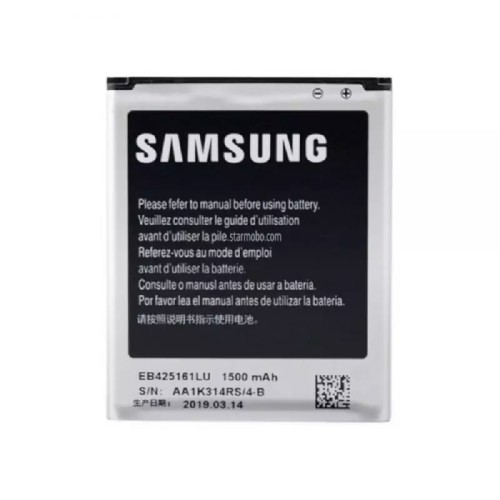 باتری ی سامسونگ مدل Galaxy s3 Mini i8190