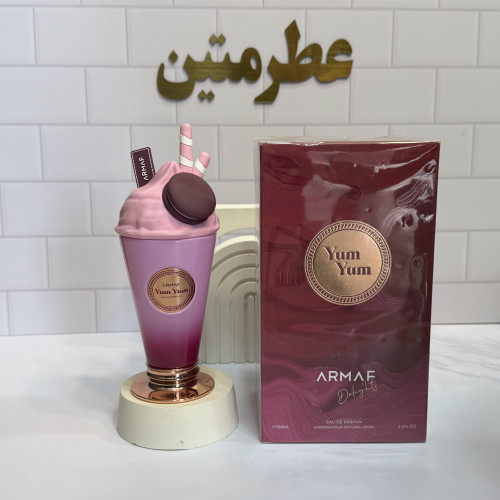 عطر ادوپرفیوم زنانه یام یام شرکت آرماف حجم ۱۰۰ میل
